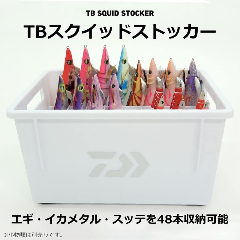 DAIWA Egi/Ika Metal Case TB Squid Stocker Green Tackle Box