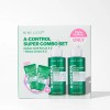 NINELESS [NINELESS]Azelaic Acid Serum Duo Set (Free Gift : Azelaic