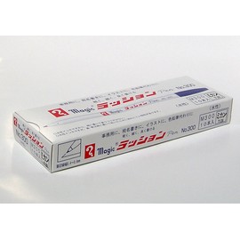 Magic B-M300-T21 Water-Based Pen Lassion Pen No.300, Orange Color, 10 Pens