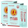 Nutri D Day Real Alphacyclo Dextrin Light 14p, 42g, 10 units / 뉴트리디데이 리얼 알파시클로 덱스트린 라이트 14p, 42g, 10개