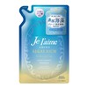 KOSE Je l’aime Amino Algae Rich Deep Moist Shampoo Refill,