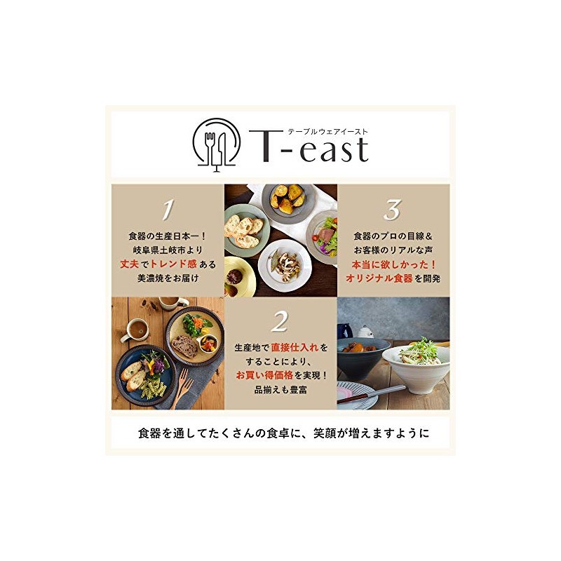 te-buruuxeai-suto Chopstick Rest 手造ri Fuji Mountain View Set of 4