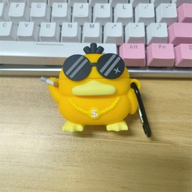 eglixu Cute AirPods 4 Case (2024), Powerful Drop Protection Funny Creative Headphone Cover for AirPods 4th Generation Charging Case for Boys and Girls (Cool Duck)