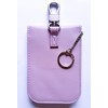 RFID Signal Blocker Faraday Pouch for Car Keys, Premium PU