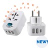 Voltage Valet Travel Power Adaptor Plug Continental Europe 2 Port USB-A, 1 USB-C Grounded AC