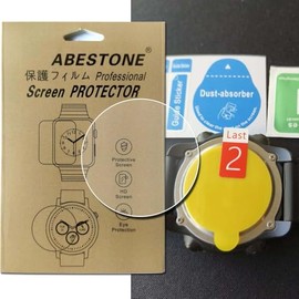 Abestone 3 piece (Universal Diameter 1.2 inches (30 mm)) The round back of the watch is suitable for 99% clarity of a multi-model round back cover film. The application instructions are easy to apply
