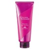 Milbon Grand Linkage Willow Luxe Hair Treatment 200g