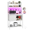 YITAHOME White Bakers Rack with Power Outlet and LED Light,