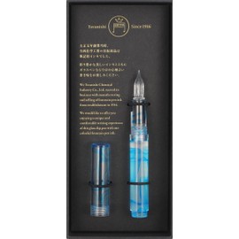 Teranishi Chemical Industry Glass Pen Guitar Glass Pen Aurora with Cap Aqua Blue GLAA-AQBL