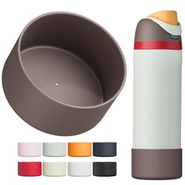 Affute Silicone Boot for Owala Water Bottle 40 oz, Anti-Slip Protective Sleeve for FreeSip/Twist/Flip Water Bottles, BPA Free, Bottom Bumper Cover Protects Water Bottles from Scratches(Boneyard2)