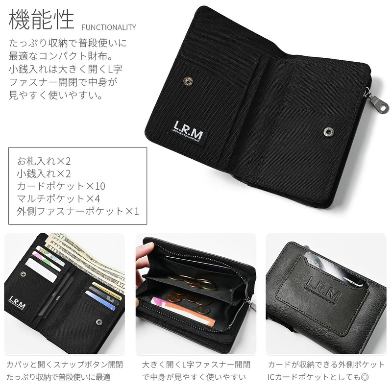 Naru Men's Bifold Wallet, Compact, Leather, L-Shaped Zipper, Includes Carabiner,
