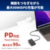 Buffalo USB Hub USB-C 3.2 Gen1 3-Port 90W USB PD