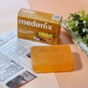 medimix Medimix Aroma Soap, Orange, 5 Pieces, 4.4 oz (125