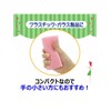 Kikron H Home Kitchen Sponge 5P 101559