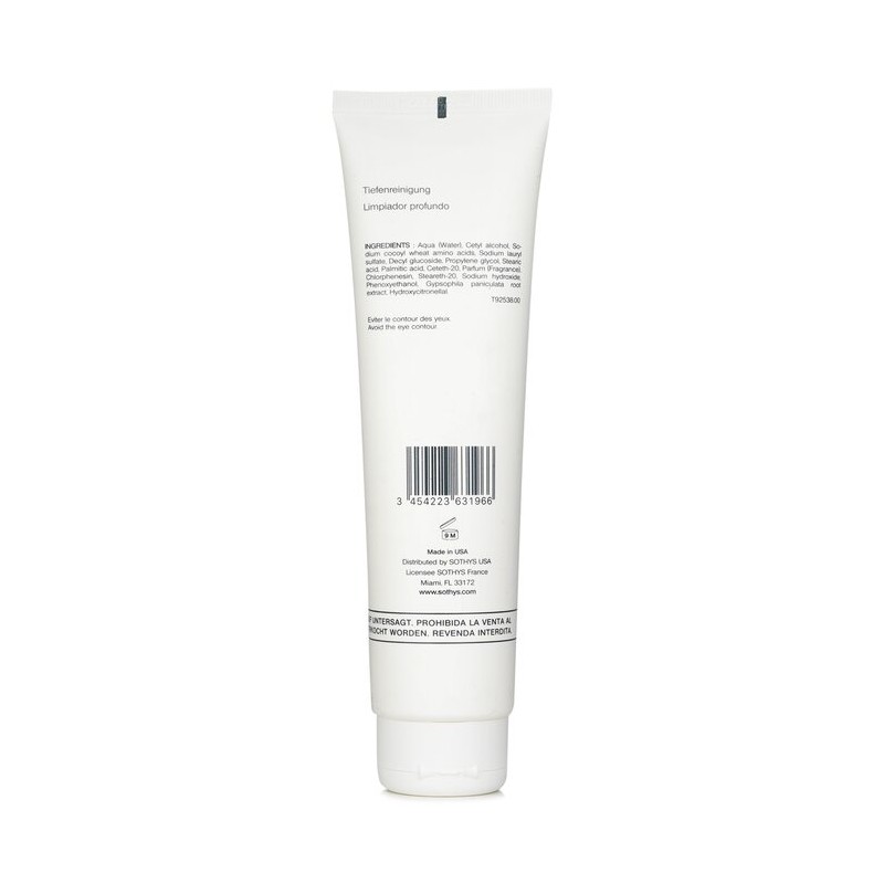 소티스 데스까크림 딥 클렌저 (살롱 사이즈) 150ml/5.07oz Dessacream Deep Cleanser