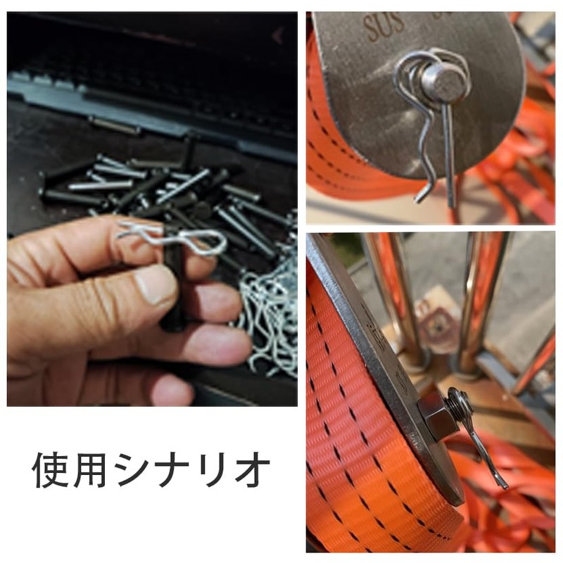 [Cotter Pin] R Pin Carbon Steel Zinc Plated - Cotter