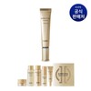 IOPE 아이오페 슈퍼바이탈 아이크림 25ml IOPE Super Vital Eye Cream 25ml