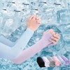 Summer Ice Cooling Arm Sleeves with Hand Cover (Pair, Individually Packaged) Ice Back-of-Hand Cooling Arm Sleeve/Skin 20ea