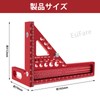 EsiFare Triangular Ruler for Carpentry Right Angle Ruler with Dowel