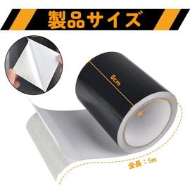 Repair Tape, Pool Repair Tape, Tent Width 3.1 inches (8 cm) x Length 16.4 ft (5 m), Awning Tear Repair, Car Cover Repair, Canvas Tarp, Glass Fiber Included, Surface Insulation Aluminum Hardening