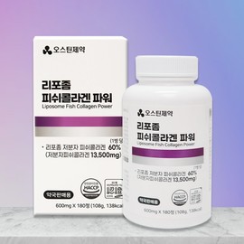 Collagen Booster Low Molecular Collagen Peptide Inner Beauty Approximately 3 months / 콜라겐부스터 저분자콜라겐 펩타이드 이너뷰티 약3개월