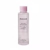 Mamonde 마몽드 모이스처 스킨 소프너 320ml 기초화장품 토너 Mamonde Moisture