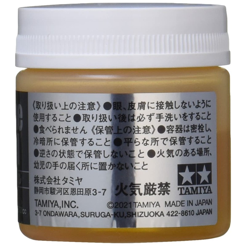 Silicone Diff Oil #300000 / Tamiya / 54988