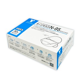 076073 Surge Mask N-95 (Foldable), M50 Pieces