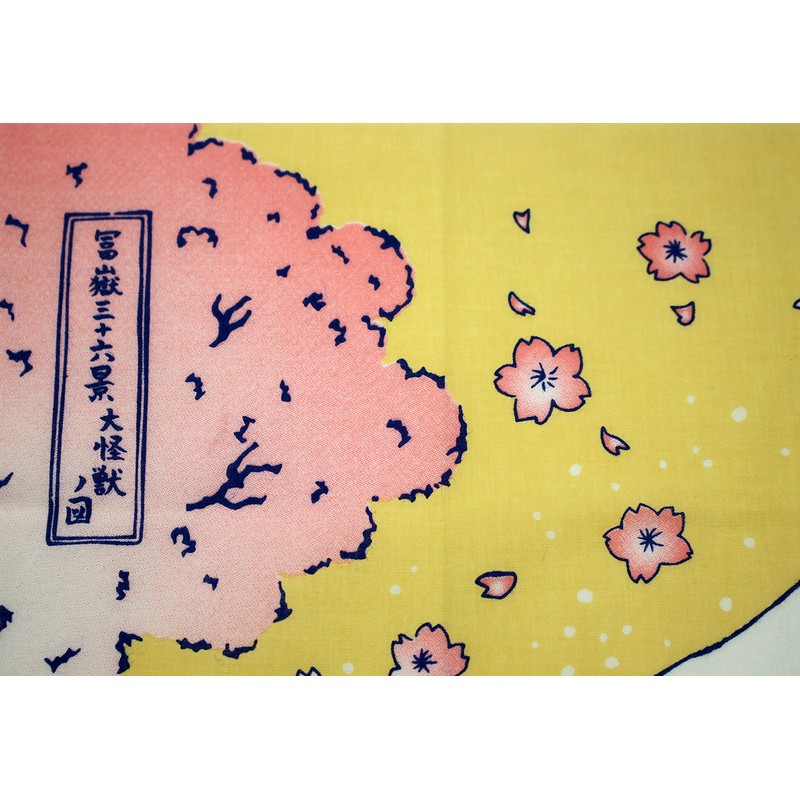 Forkart Godzilla Print Hand Towel, Fugaku, Cherry Blossom