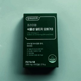 More Nature Supercritical Vegetable 60 Capsules 1 ea / 모어네이처 초임계 식물성 60캡슐 1개 1개
