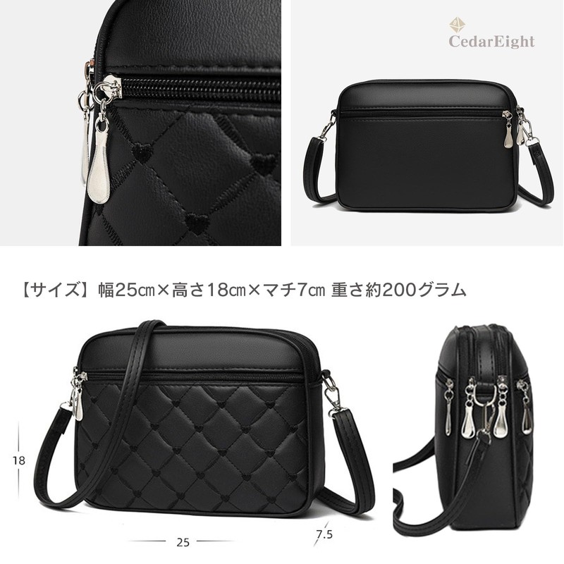 Cedar Eight Women's Heart Pattern Quilted Shoulder Bag, white (off-white)