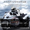 FreedConn F1 Motorcycle Bluetooth Headset Helmet Intercom Headset CVC Noise
