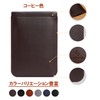 CM Tech 第7~10世代 Kindle レザーケース 第11世代 Kindle スリーブ 第12世代 自動閉め