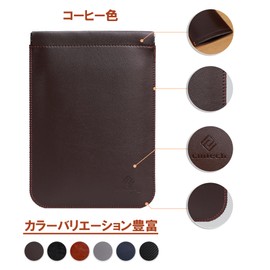 CM Tech 第7~10世代 Kindle レザーケース 第11世代 Kindle スリーブ 第12世代 自動閉め 薄型 超軽量 Kobo PUレザーカバー Kindle 第10世代 第9世代 第8世代 第7世代 Kindle Oasis 全保護合皮ケース (第7-10世代, コーヒー)
