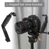 eMagTech Camera Flash L-Bracket 1/4" Tripod Adapter Quick Release Plate
