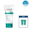 URIAGE 클리어런스 이제악 플루이드 50ML 썬크림) SPF50+PA+++ Clearance Ijeak Fluid 50ML Sunscreen) SPF50+PA+++