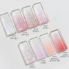 Bessiegel Besi Gel Pinkaboo Syrup Gel Glitter Gel 8-piece set