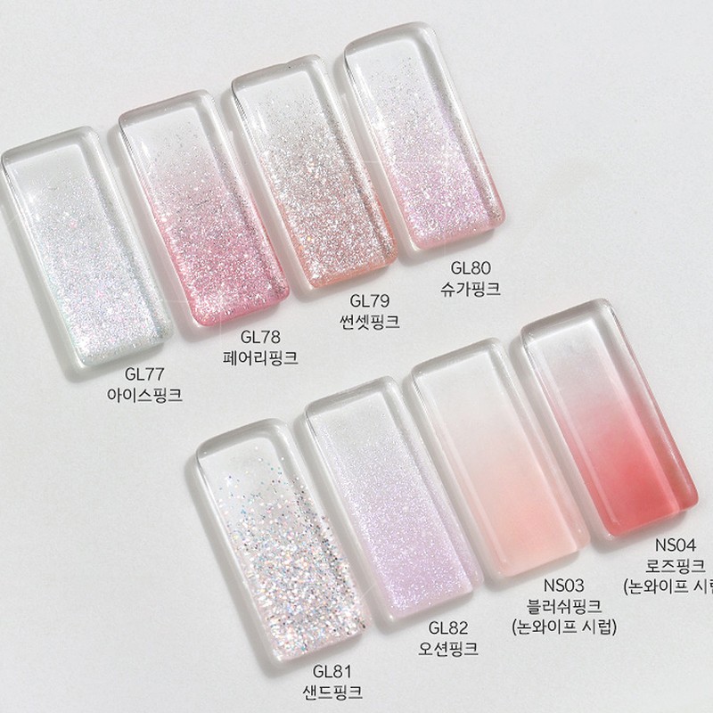 Bessiegel Besi Gel Pinkaboo Syrup Gel Glitter Gel 8-piece set