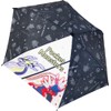 Jays Planning 90439 Pocket Monster Square Line Folding Umbrella