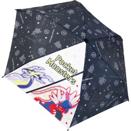 Jays Planning 90439 Pocket Monster Square Line Folding Umbrella