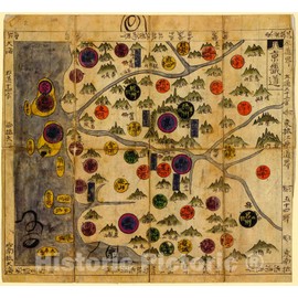 Historic 1800 Wall Map - Korean Manuscript World Map (Chonha-Do) - Map 2 16in x 16in