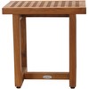 AquaTeak The Original 18" Grate Teak Shower Bench & AquaTeak