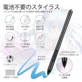 Spaseeba Pen Tablet T605, Pen Tab, 6.7*4 Inches, Board Tab, Pressure Sensor, 8192, No Charging Required, 6 Pens, Shortcut, OTG Adapter, For Illustration, Ultra-thin, Portable, Compatible with Windows,