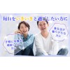 Soleil & Lune ビタミンB12 90粒入り（3粒/日） 30日分 ビタミンB12 × しじみエキス 国内ＧＭＰ認証工場