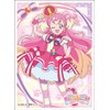 Character Sleeve Wandafuru Kyua! Cure Wonderful (EN-1304) Pack