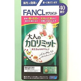 FANCL Adult Calorie Limit, 40 Doses, 120 Capsules