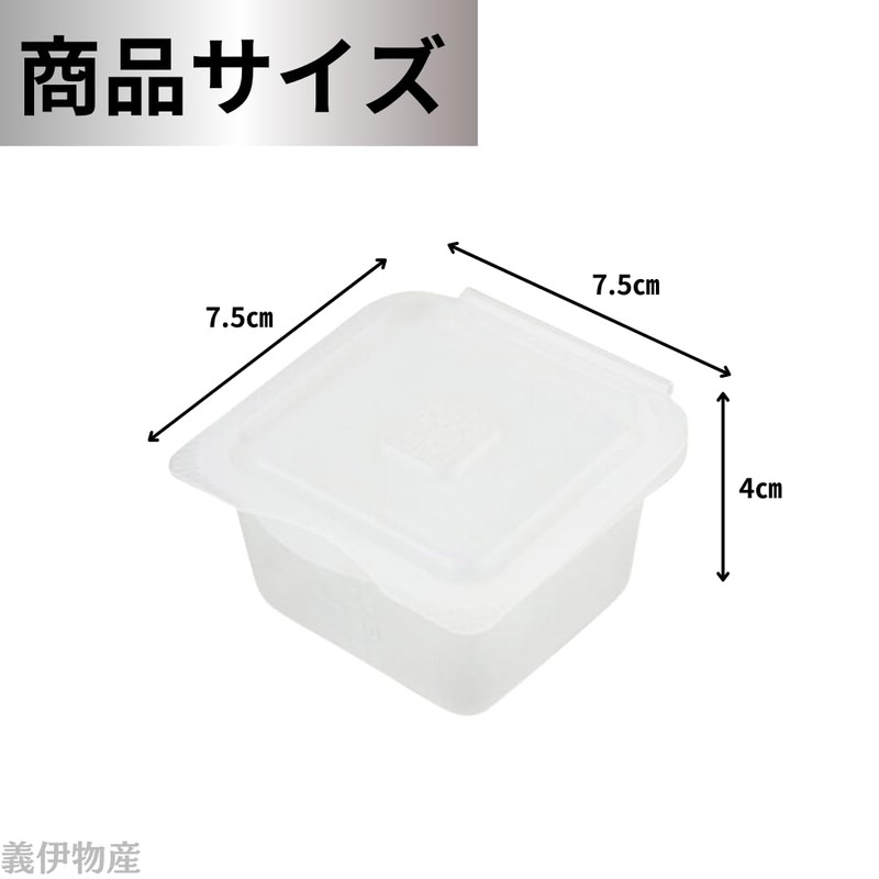Freezable Baby Food Pack, Small Divided Storage Containers, For Making