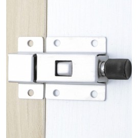 41mm Security Latch Lock Set (4-Pack) DP71540 2ea