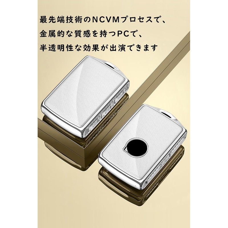 [KUNIO] Volvo Dedicated Key Case Key Holder Key Cover for