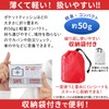 Eco Ride World sb_119-01 Aluminum Sheet, Emergency Blanket, Survival Sheet,